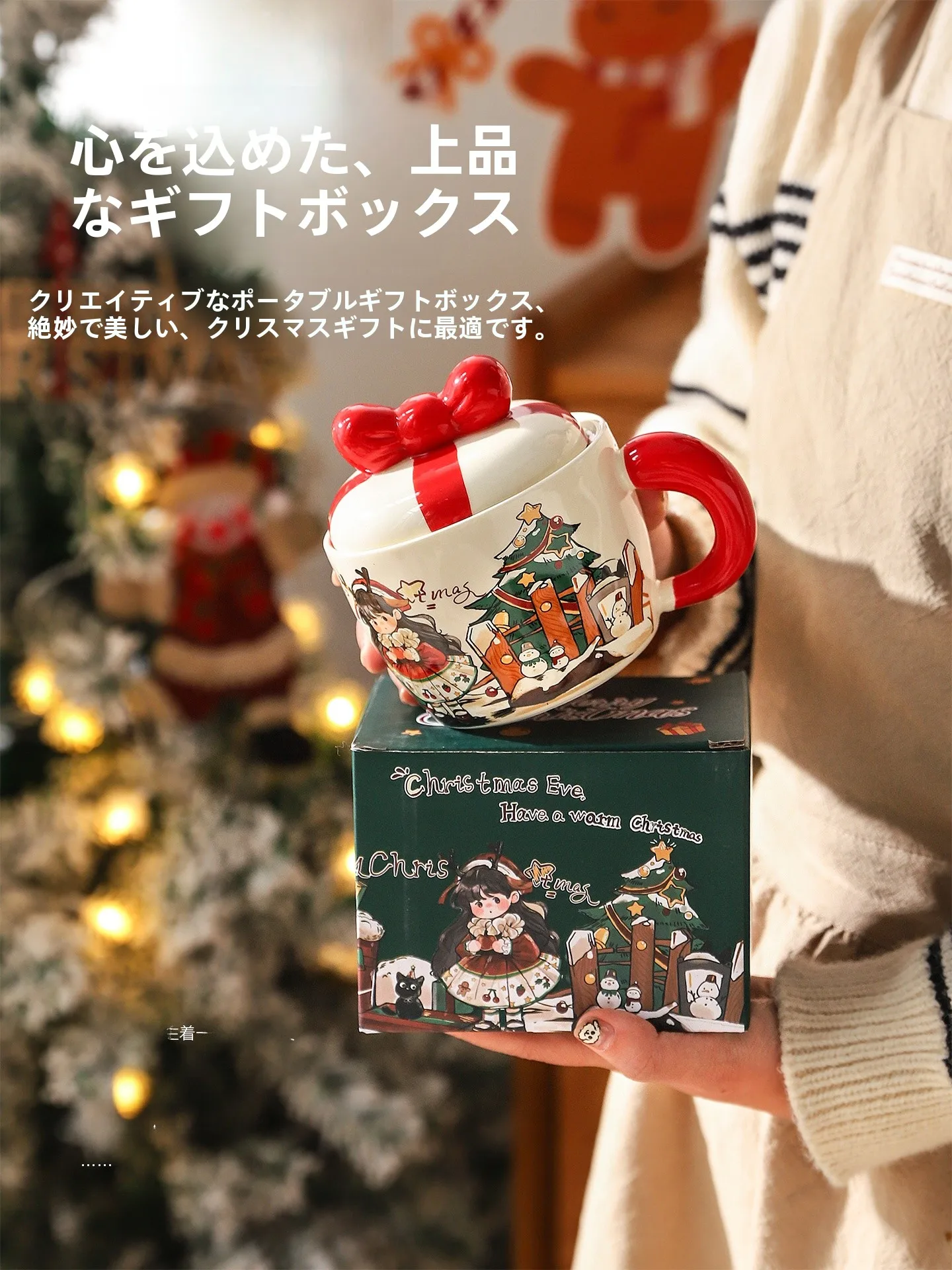 クリスマスプレゼント 女の子 予算5000円 内容で迷うとき、これで解決できる？
