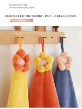 かわいいカートゥーンデザインの吸水タオル【キッチン用・掛け紐付き・ハンドタオル・トイレ用】