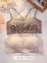 レース付きマルチウェイブラ【薄手・小胸用・ノンワイヤー・美しい背面デザイン】