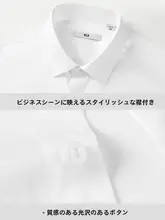 ビジネス通勤用 半袖シャツ【プレーンデザイン・春夏向け・襟付き】