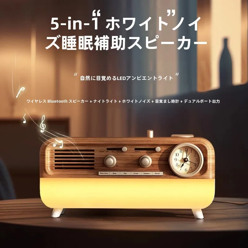 ガラススピーカーを選ぶべきか？安全性や耐久性、音質の違いを徹底解説
