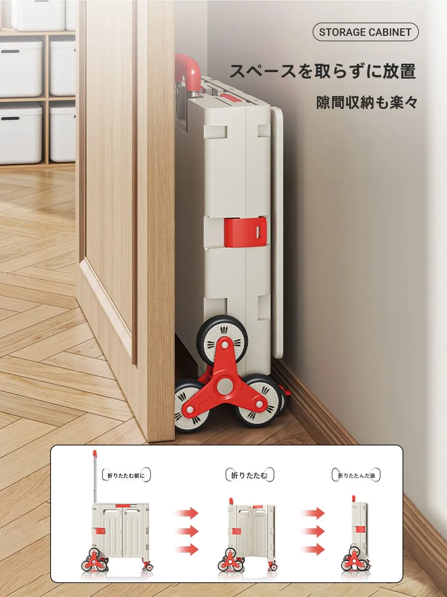 折りたたみ式軽量ショッピングカート：家庭・キャンプ対応の手引きタイプが実用性をどう支えるか