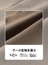 夏用ツイード風ワイドレッグショートパンツ【ハイウエスト・フィット・カジュアル】