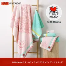 タオル バスタオル 綿 柔らかい アートシリーズ
