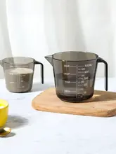 計量カップ 透明 小型 測定カップ キッチン 家庭用 ベーキング 500ml