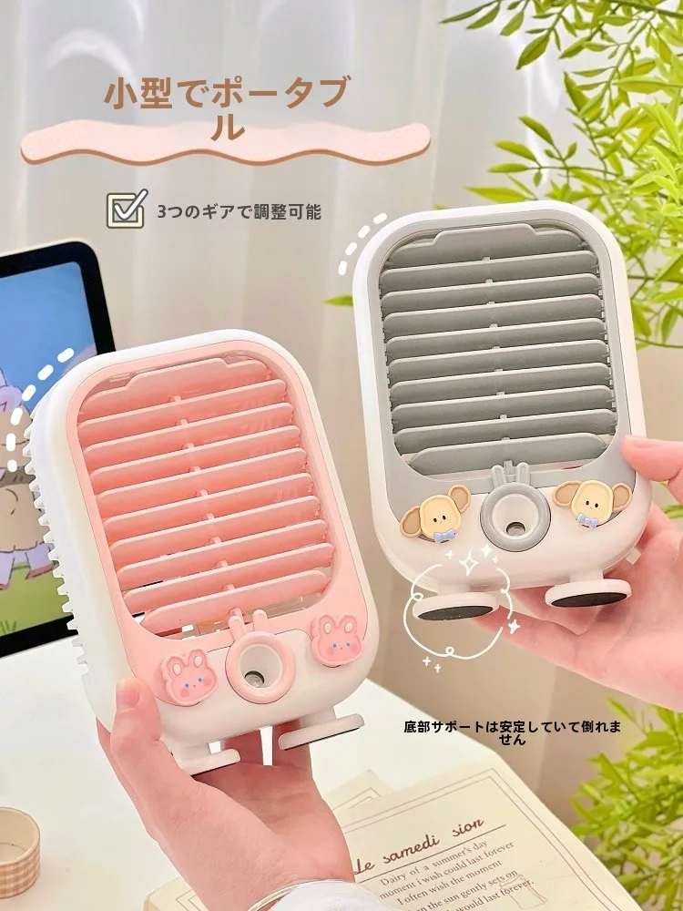 デスクファンのスプレー機能と静音設計が実現するPCエアフロー環境