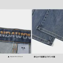 パンダデザインのデニムパンツ【春秋用・スリムストレート・五ポケット】
