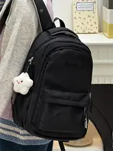 大容量デザインの清新リュックサック【学生用・カジュアル・双肩】