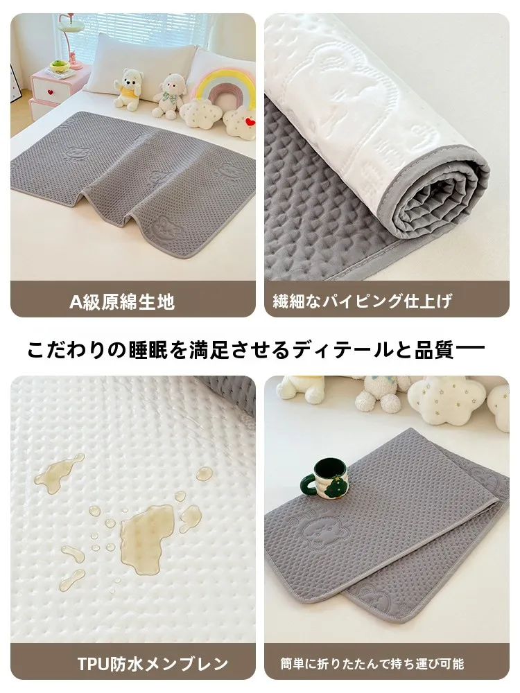 ベビーヒップシートの選び方：伊心愛の防水透気おむつマットが実際の使用でどうなるか