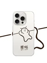 スマホケース クリア シリコン 可愛い コミカルキャラクター イラスト ペア iPhone対応 Android対応