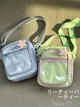 かわいい二次元スタイルのスマホ用ショルダーバッグ【カジュアル・マルチユース・女性用】