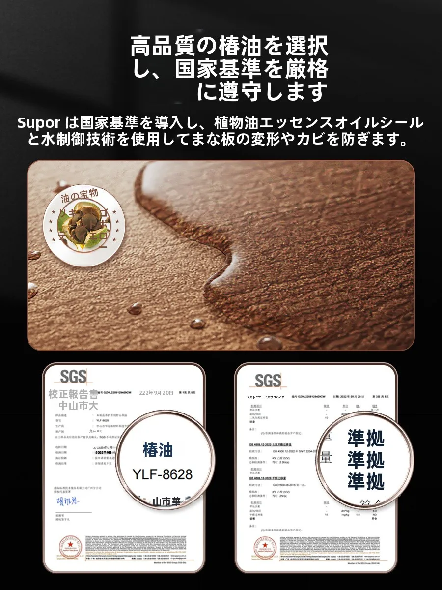カット合板とは何か：用途・特性・施工費用まで徹底解説