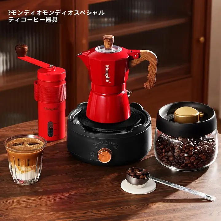 ダブルバルブモカポット【家庭用エスプレッソマシン・コーヒー抽出用】（セットアップ対応）