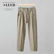 カジュアルパンツ メンズ ウール混 立体シルエット テーパード ヴィンテージ 着回し「LUUD」