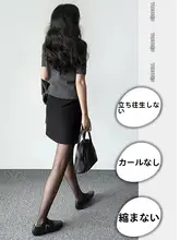 黒のハイウエストスリット付きタイトスカート【春夏用・体型カバー・Aラインデザイン】