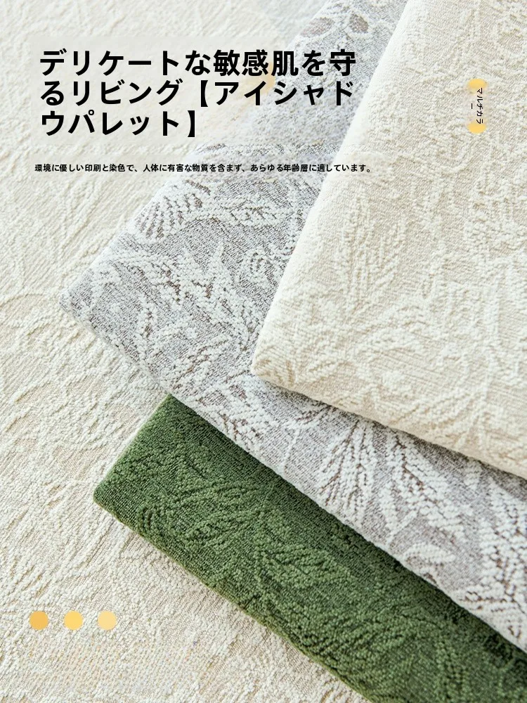 大きめ クッション カバー は本当に必要なのか？四季対応のフリル 付き雪尼尔マットが解決するリアルな悩み
