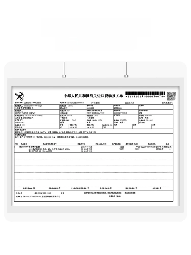 高級天然木製壁掛けフック：穴あけ不要で玄関や客厅に安定したグッズを飾る方法