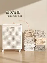 折りたたみ式 洗濯物収納ボックス【バスルーム・高級感・コンパクトデザイン】