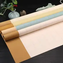 格子模様の藍染和紙【半生熟書道用・古風デザイン・墨がにじまない】（セットアップ対応）