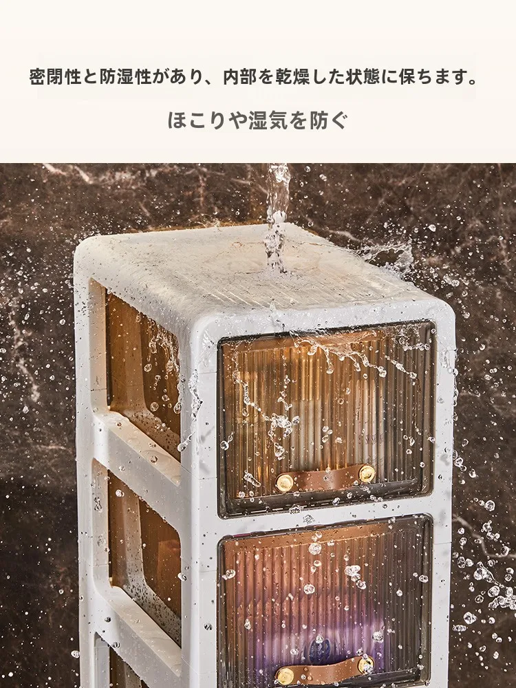 バスルーム用収納キャリー：トイレ隙間を効率的に活  用するための収納ソリューション