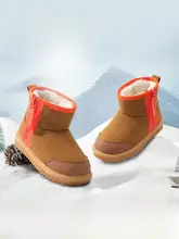 男児用 雪地ブーツ【極上の柔らかさ・滑り止め付き・冬用・短靴】