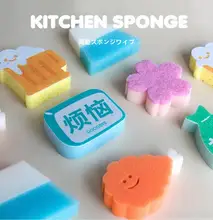 ダブルフェイススポンジクリーナー【かわいいデザイン・キッチン用・多機能】