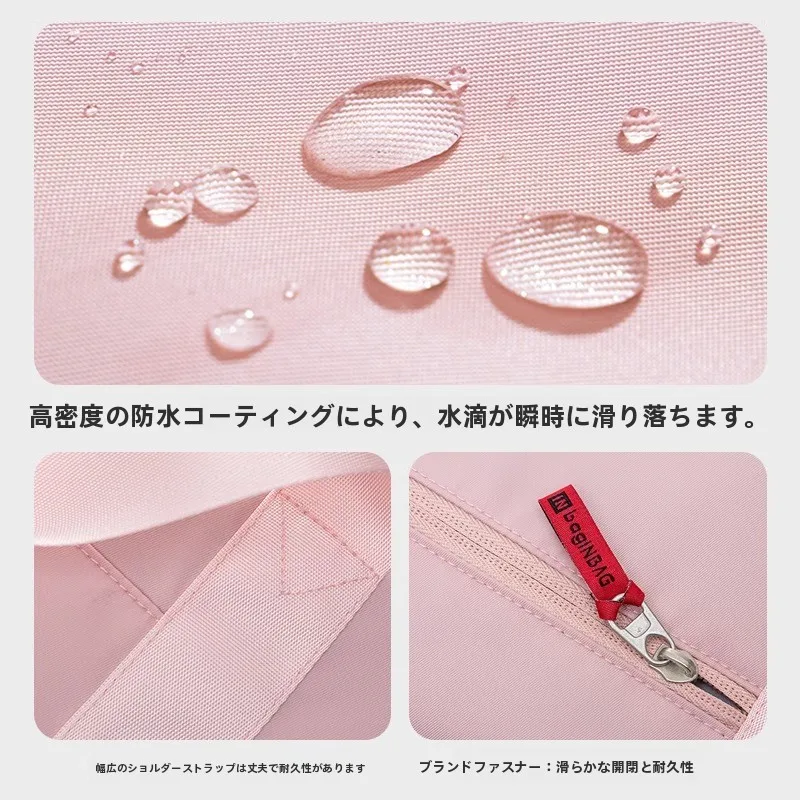 大容量の軽量トラベルバッグ：1泊2日出張用・産婦用の実用性と機能性