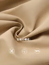 春秋用 女の子用コート【ダブルボタン・風防風ベスト】（セットアップ対応）