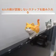 デスクトップ用モニター置物【解消・女性向け・安定感のあるデザイン】