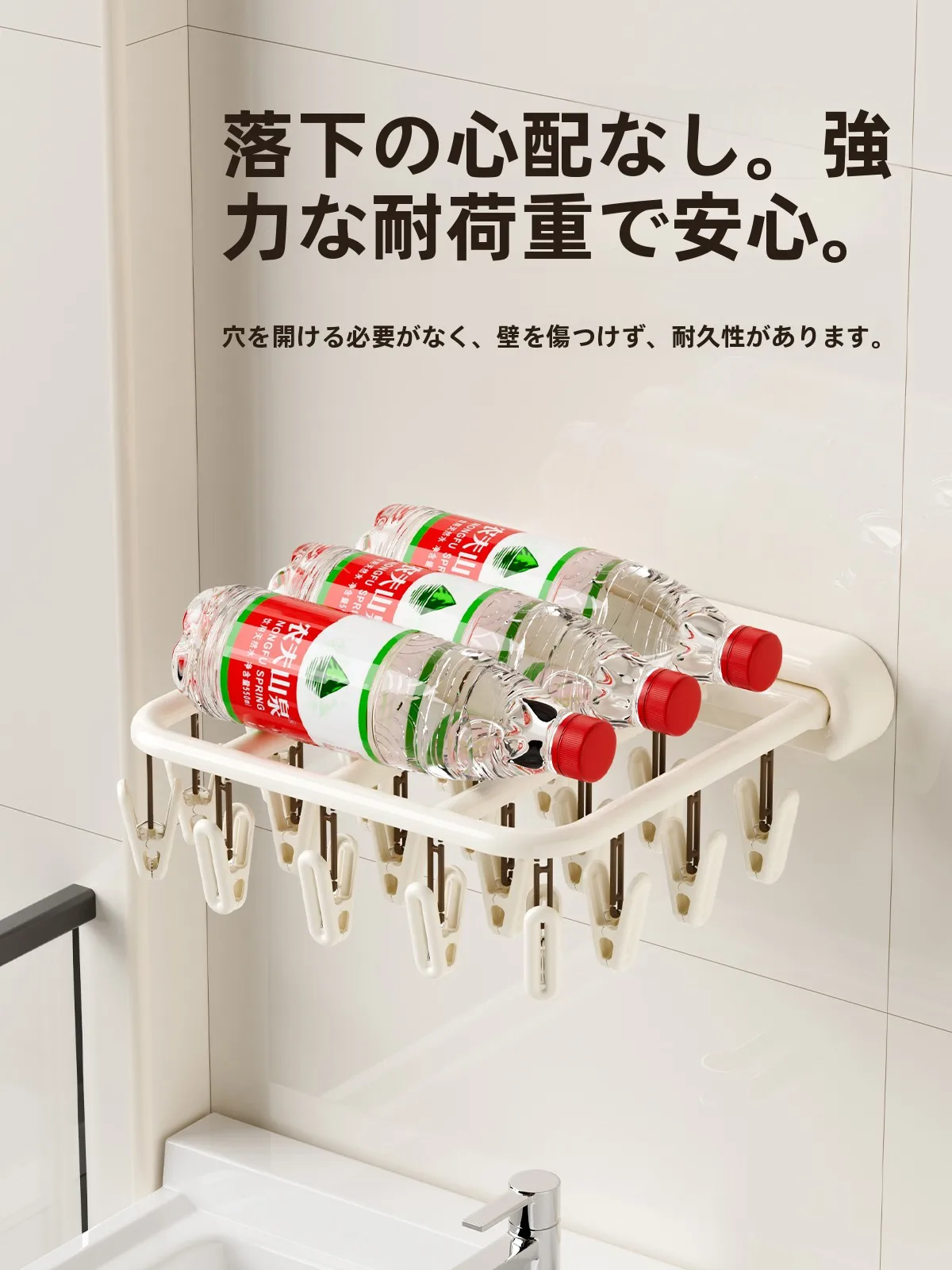 室内物干し おしゃれに必要な1つのアイテムは？