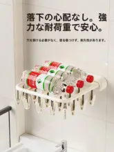 便利な壁掛け靴下干しラック【折りたたみ式・穴あけ不要・衣類干し用】
