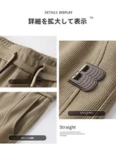 夏用 メンズ 半袖バスケットボールパンツ【動きやすい・フィット】（セットアップ対応）