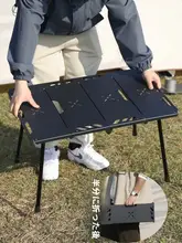 軽量で持ち運び便利なアルミ合金製折りたたみテーブル【アウトドア・キャンプ・バーベキュー用】