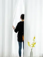 透光性のある白いレースカーテン【バルコニー用・仕切りカーテン・軽量素材】