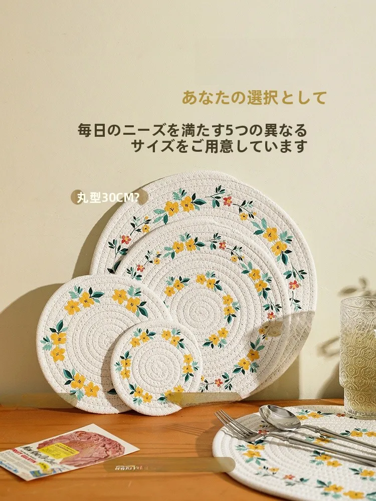 手作り編み込みランチョンマット：耐熱シートとしての実用性と使い方