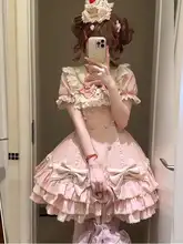 ピンクストライプのレイヤーケーキスカート【ロリータファッション・可愛いデザイン】（セットアップ対応）