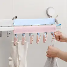 布製折りたたみハンガー【旅行・出張用・靴下や下着を干すのに最適な多機能タイプ】