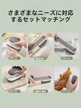 靴のお手入れに最適！やわらかい毛の洗靴ブラシ【傷がつかない・家庭用】