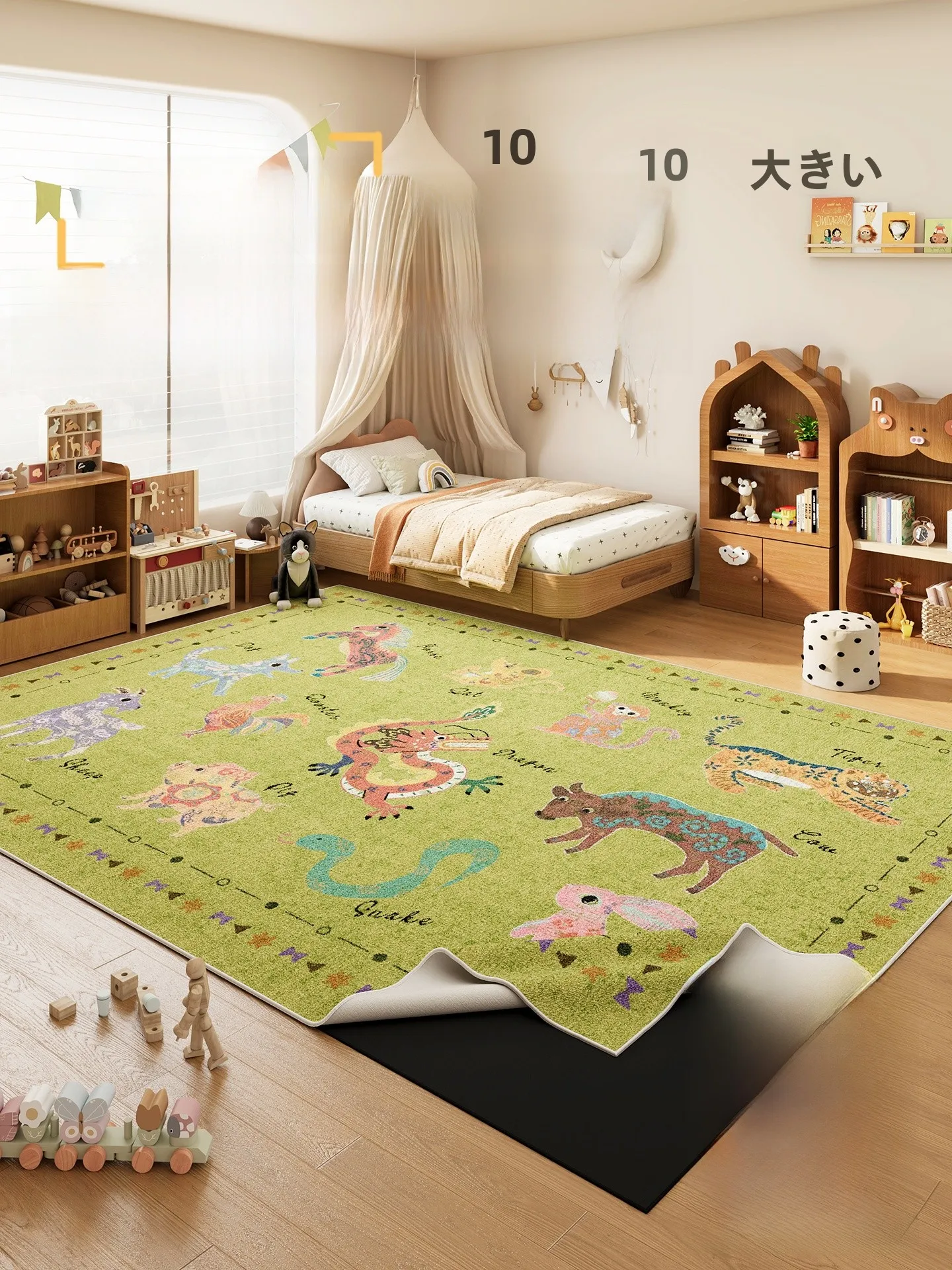 洗えるふわふわラグカーペット：3歳児の部屋で安全かつ楽しく使える多巴胺デザイン