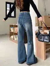 ヴィンテージウォッシュ 微ブーツカットデニムパンツ【ハイウエスト・フィット・フレアパンツ】（セットアップ対応）