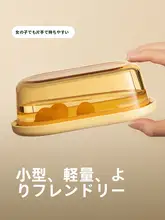 ランチボックス 保存容器 耐熱ガラス 電子レンジ対応 密閉 繰り返し使える 通勤 オフィス