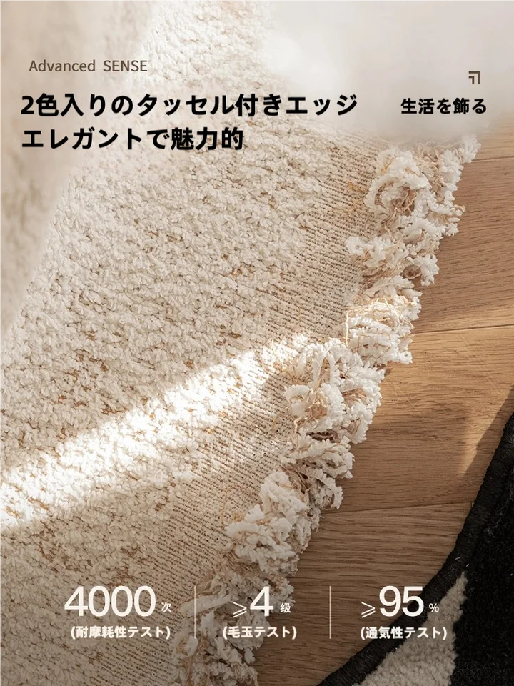 毛布ひざ掛け マイクロファイバー製【防猫爪・冬用・ソファカバー】（セットアップ対応）