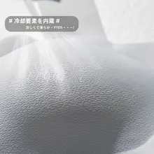 快適な着心地！ノーワイヤー無痕ブラトップ【調整可能・純色・夏用】
