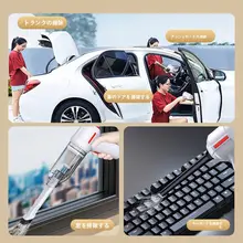 多機能無線車載掃除機【大吸引力・家庭用・ハンドヘルドタイプ】