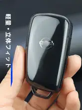 キーケース 適用車種 透明カバー