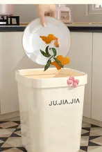 おしゃれな家庭用ゴミ箱【リビング・寝室・オフィス用】