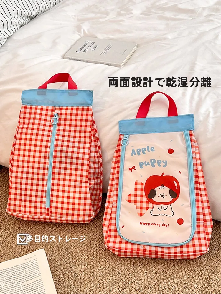 旅行用収納ポーチ：トートバッグの中身がぐちゃぐちゃになる原因を解決する二層式収納設計