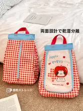 旅行用収納ポーチ【下着・靴下・衣類整理用・二層式・トラベル収納】