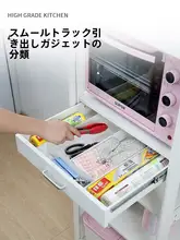 キッチン用多層収納ラック【電子レンジ・オーブン用・省スペースデザイン】