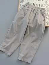 子供用 夏季薄手コットンパンツ【微ストレッチ・無地・カジュアル】（セットアップ対応）
